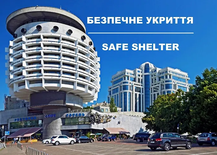 Готель Салют Київ